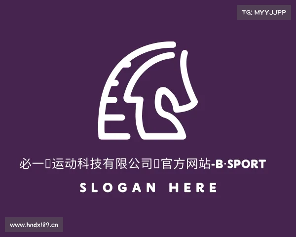 解读必一运动